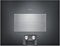 Духовой шкаф gaggenau BS454101