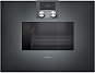 Духовой шкаф gaggenau BS 471-101