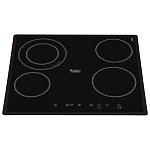 Варочная панель Hotpoint-Ariston KRC 641 DB