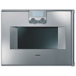 Духовой шкаф Gaggenau BM 275-130