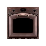 Духовой шкаф Nardi FRX 452 B SR5