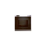 Духовой шкаф Gaggenau EB 271-100